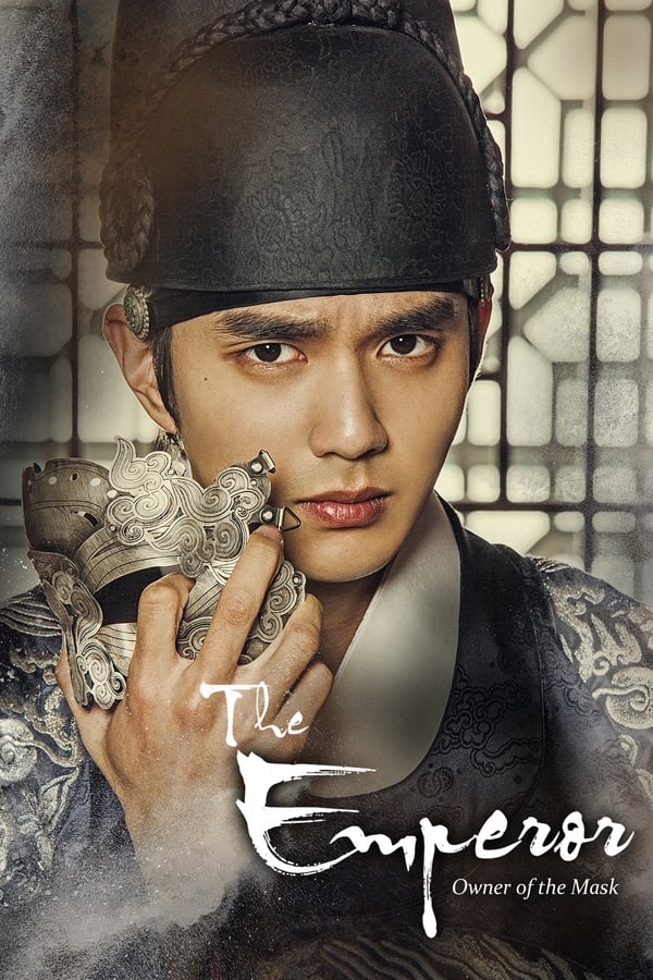 The Emperor Owner of the Mask (K drama series)